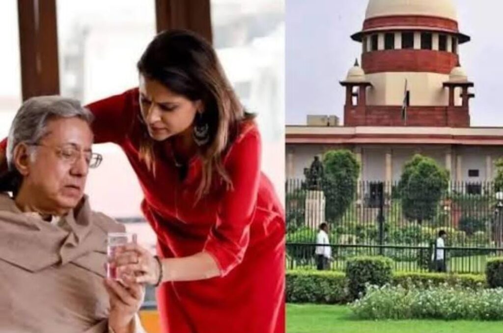 you don't have the right to enjoy their property