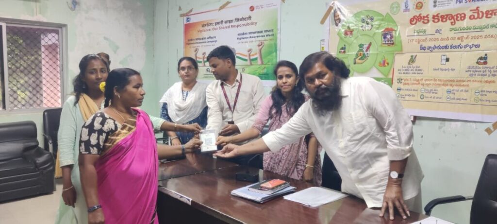 benefits of government schemes