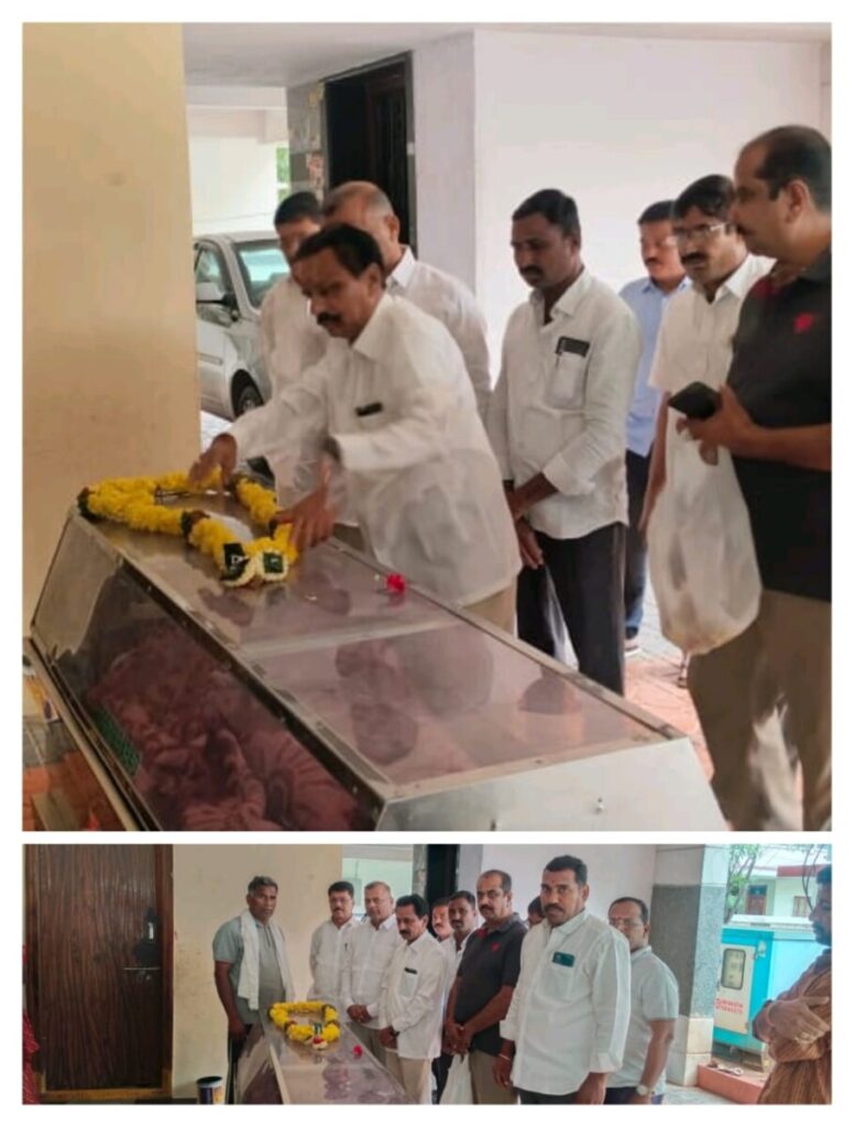 The death of Ponugoti Krishna Rao