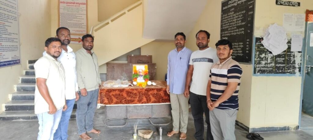 Konda Laxman Bapuji's birth anniversary celebrations 