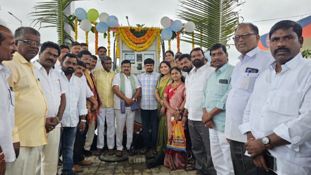 MLA inaugurated new petrol bunk