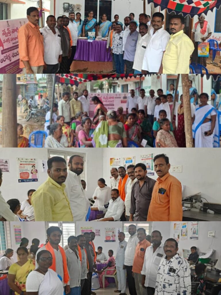 Swasthanari, Sashakte Parivar, Abhiyan