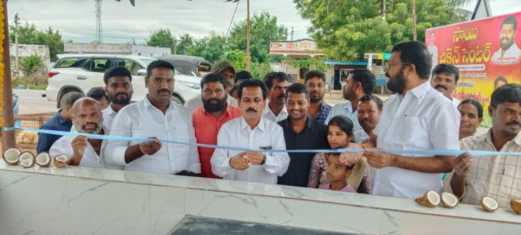 Ramavat Ravindra Kumar inaugurated Sai Chicken Center