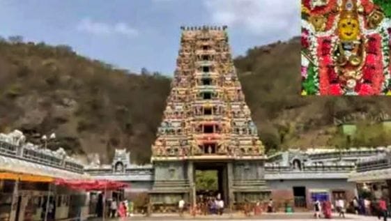 Kanakadurga Temple Committee Appointment