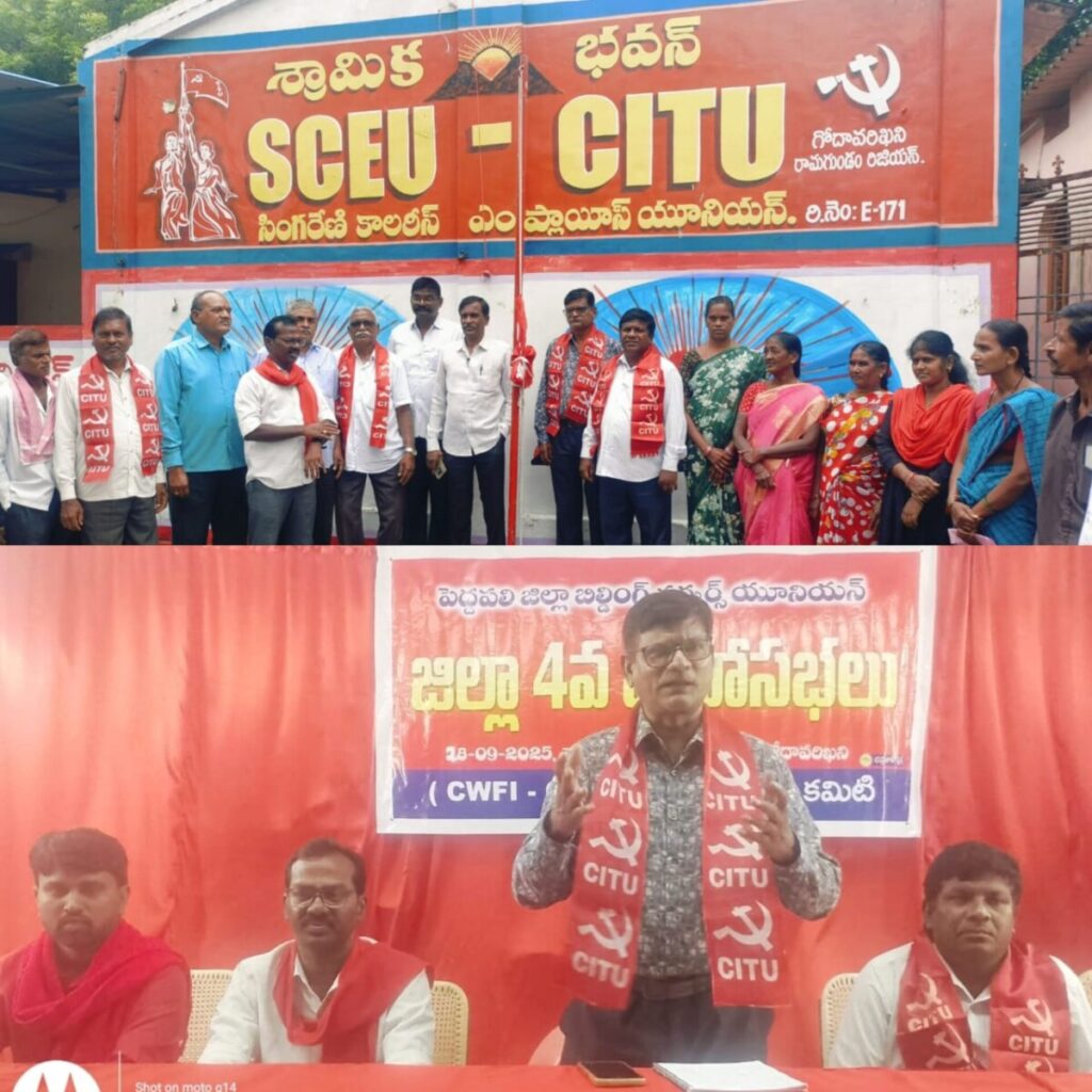 Benefits should be provided to building workers 