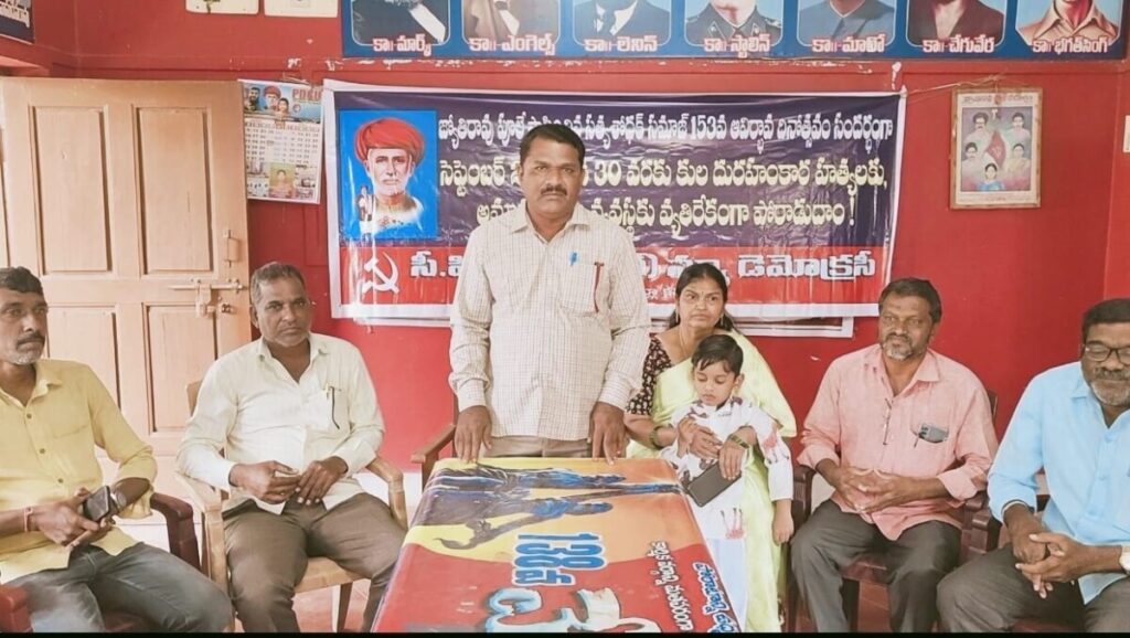 Brahminical Hindutva