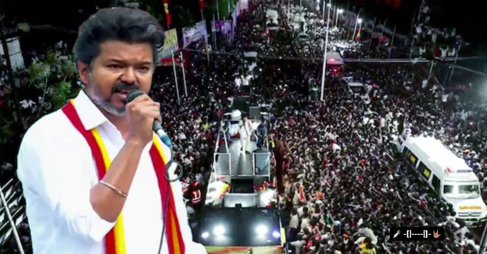 TVK petitions in High Court