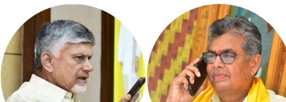 Chandrababu's phone call with Rama Rao