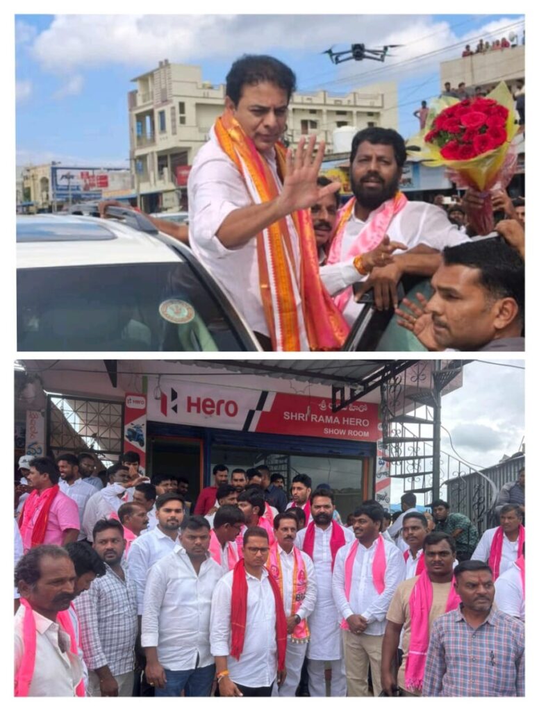 KTR receives grand welcome 