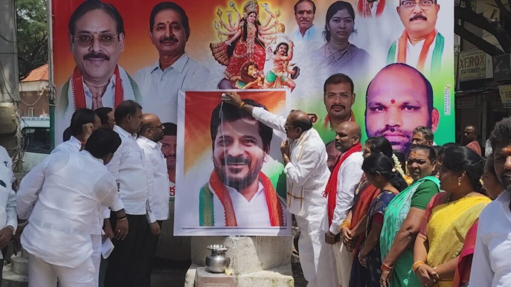 For the first time in the history 