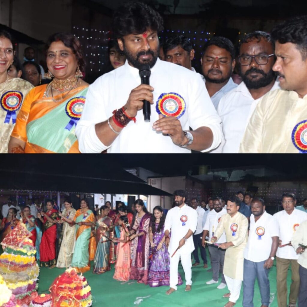 “Saddula Bathukamma Celebrations”