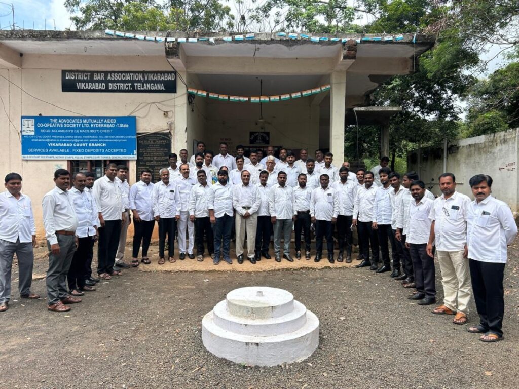 Protest against the attack 