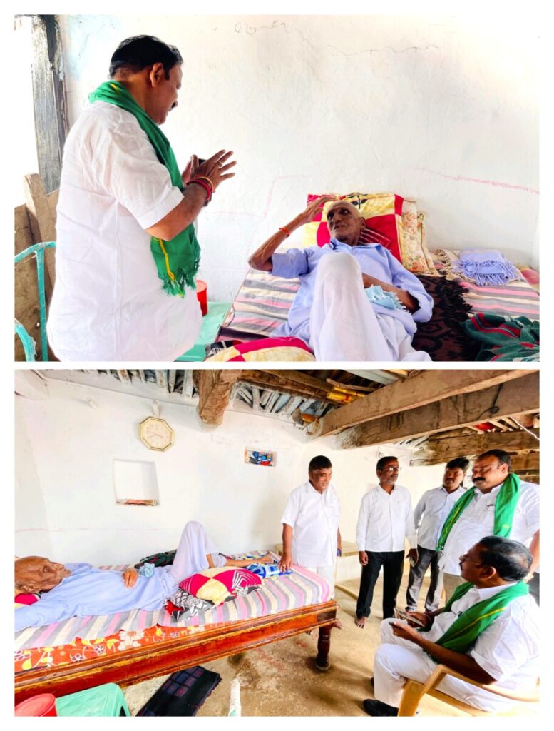 MLA T Rammohan Reddy visited Congress leader Konda Chandra Reddy 