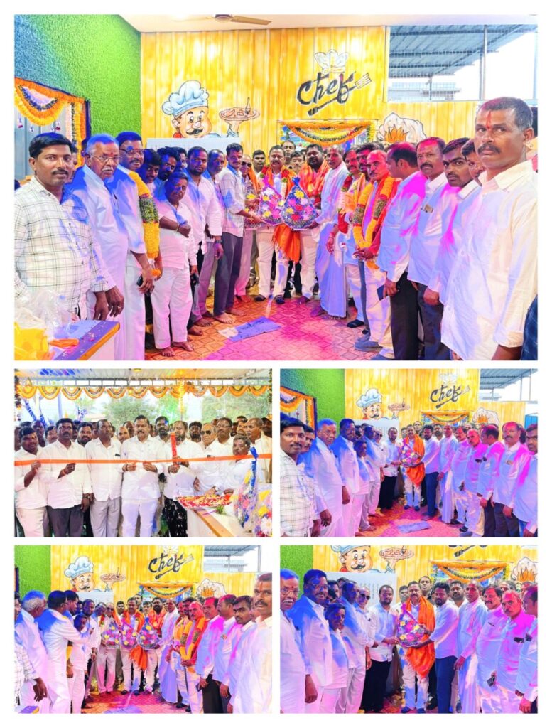 T Rammohan Reddy inaugurated the new Lucky Restaurant