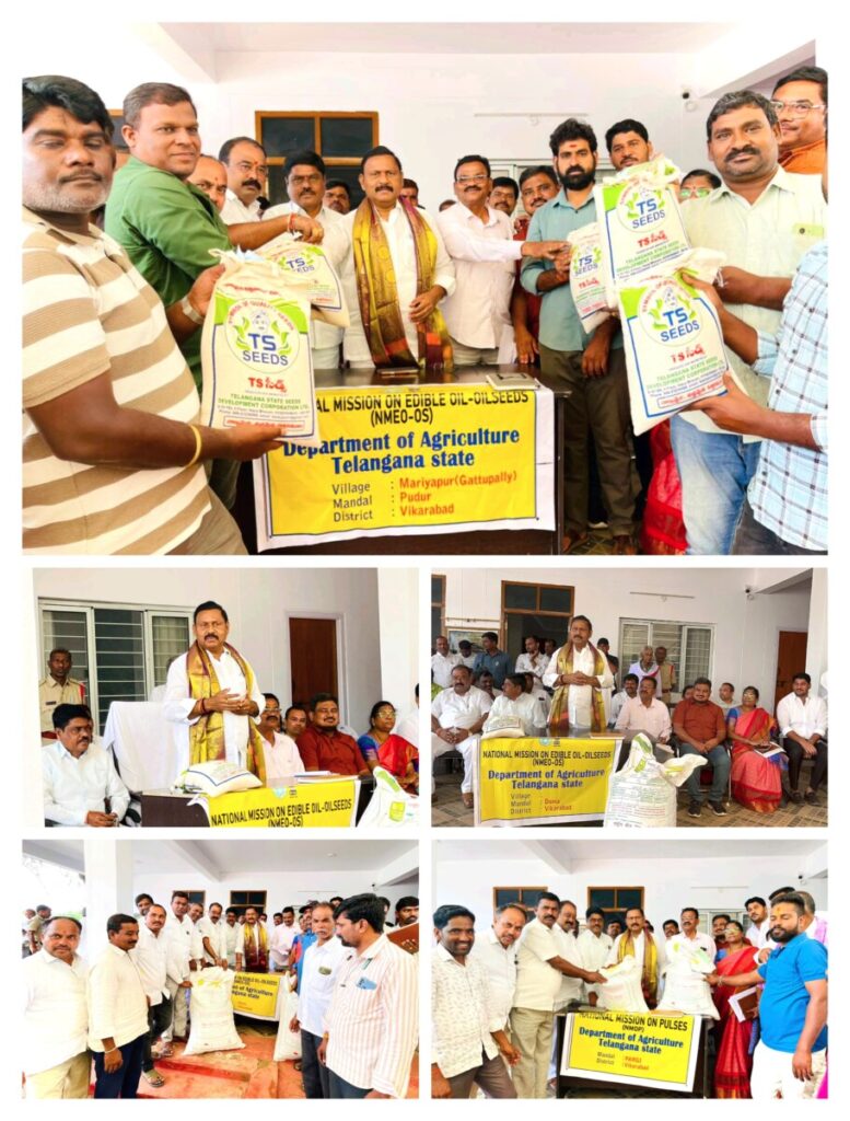 National Edible Oilseeds Mission program 
