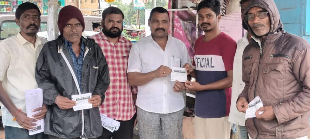 Vikarabad District Committee supports BC Bandh