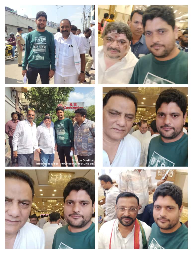 Congress Party Booth Level Meeting