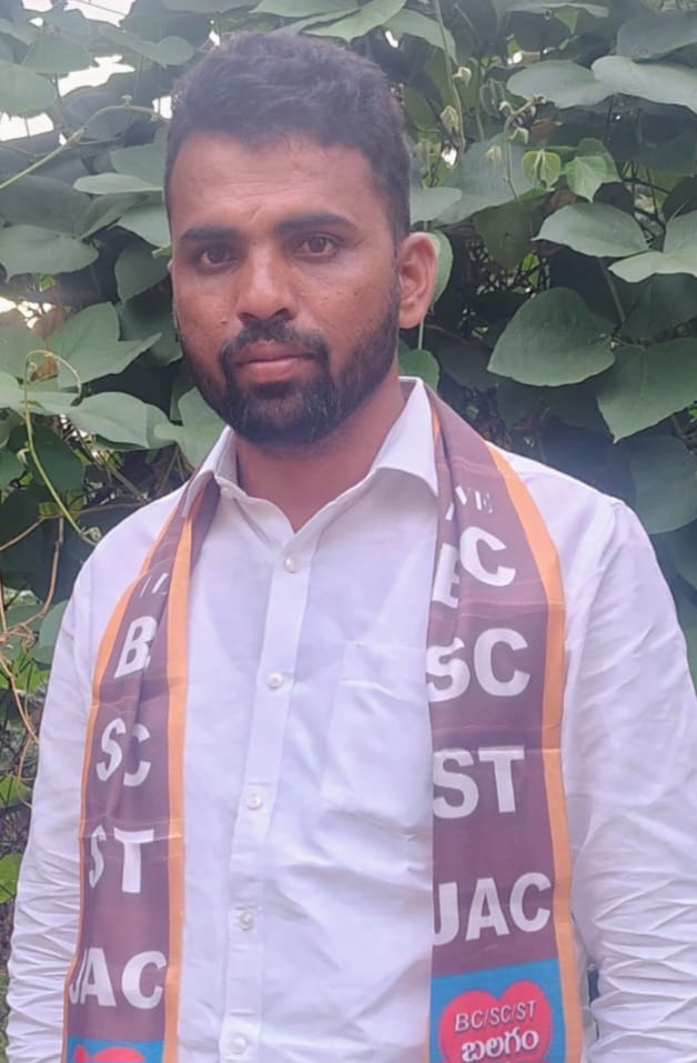 42% BC Reservations Implementation Committee Mahadharna