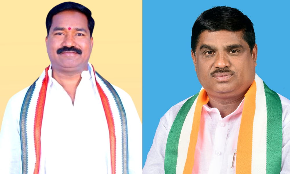 The post of DCC President s