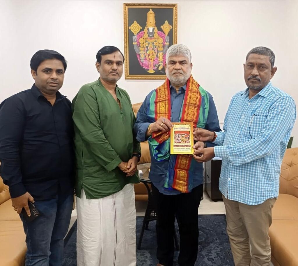 Karthika Month Big Fair Festival
