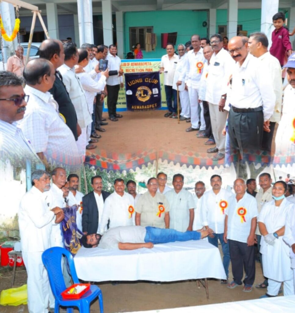 MLA Jare Adinarayana participated in International Blood Donor Day