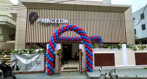 First IT company starts operations