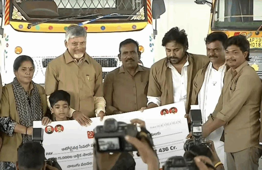 'Auto Drivers' Service' scheme launched in AP