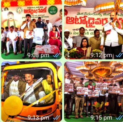 service of auto drivers