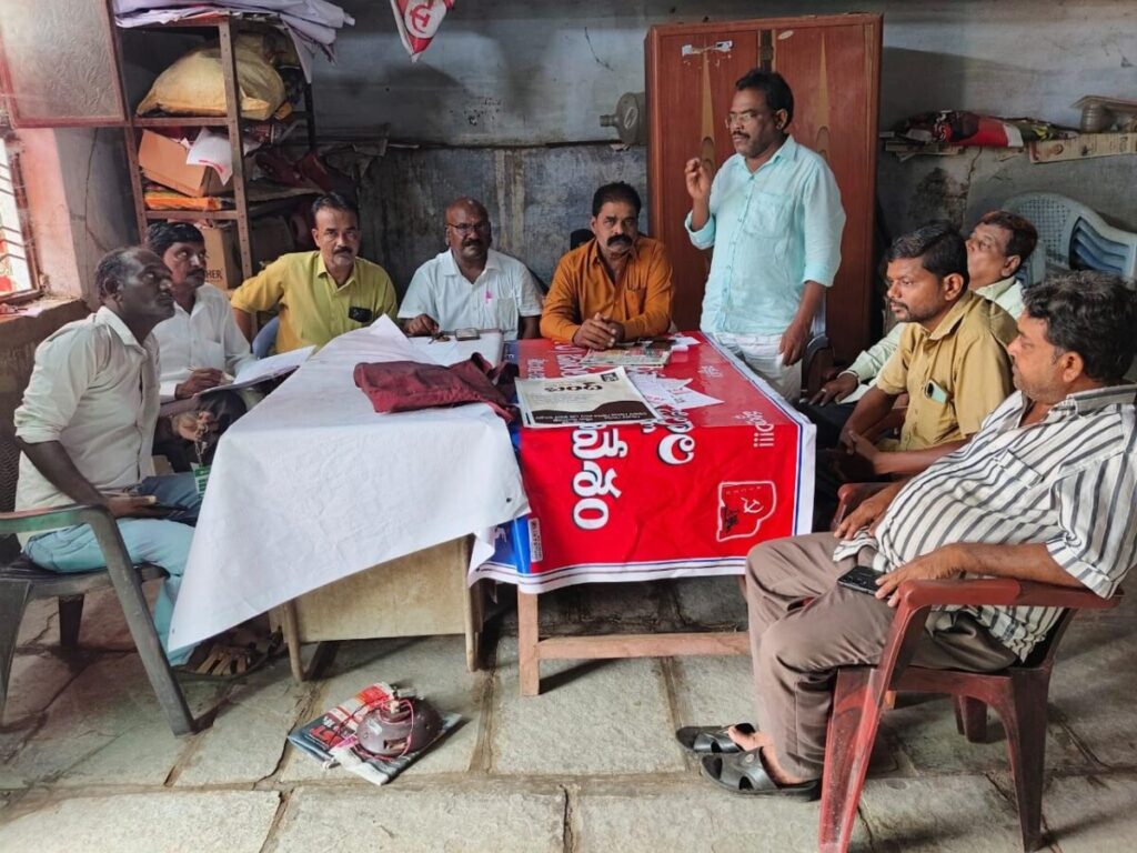 Telangana Auto Trolley Drivers Union workers 