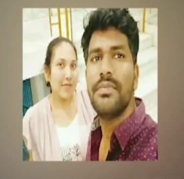 Constable cheats in the name of love