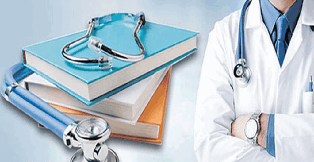 Fee exemption for MBBS students
