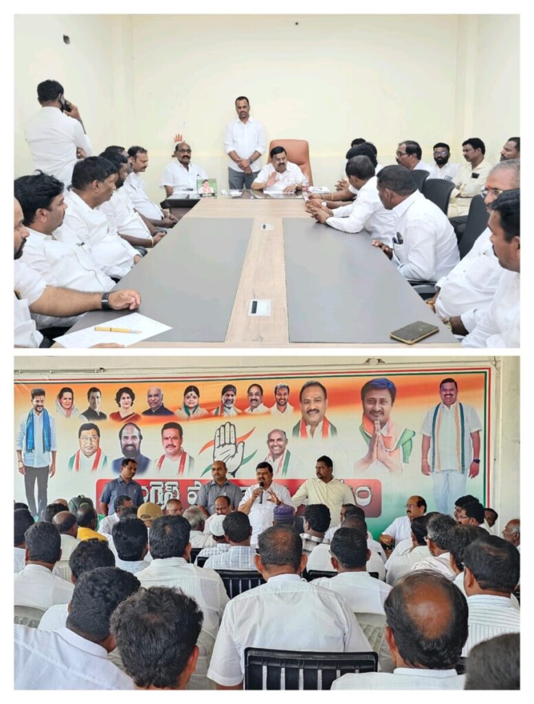 party ranks should work towards the victory of Congress party candidates 
