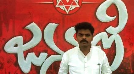 Green signal government