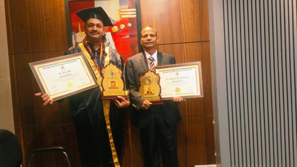 Doctorate degree holder "RMP Dr. Jilani