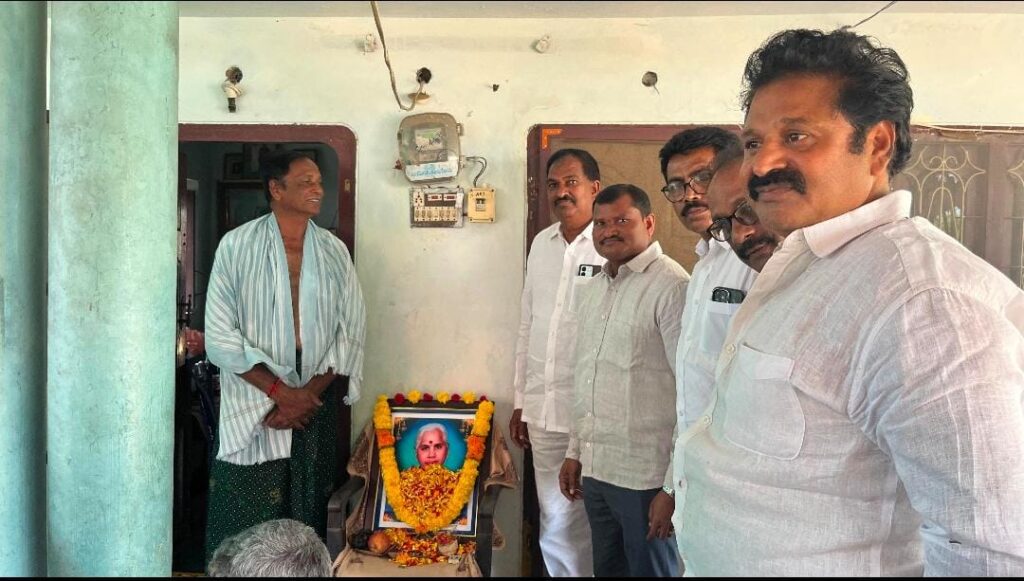 Eye donation Mahadanam MLA Jare 