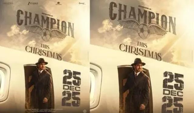 'Champion' in the Christmas