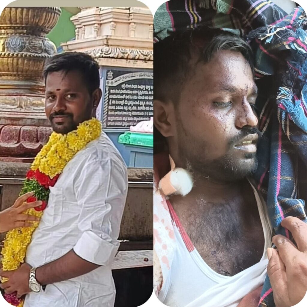 Love marriage that took life