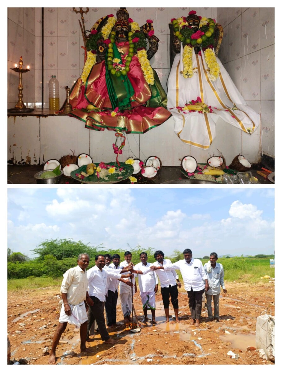 Groundbreaking Ceremony : ఈదమ్మ తల్లి మాంధాత దేవాలయ పునర్నిర్మాణ భూమి పూజ