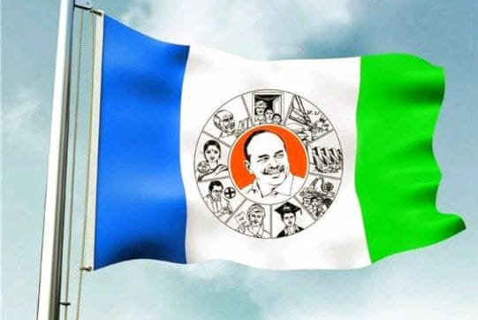 YCP fans' enthusiasm