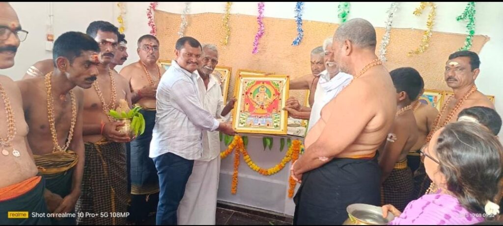 MLA Jare Adinarayana participated in the inauguration 