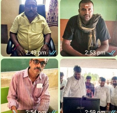 Primary Agriculture, Education, Aadhaar Center Grant