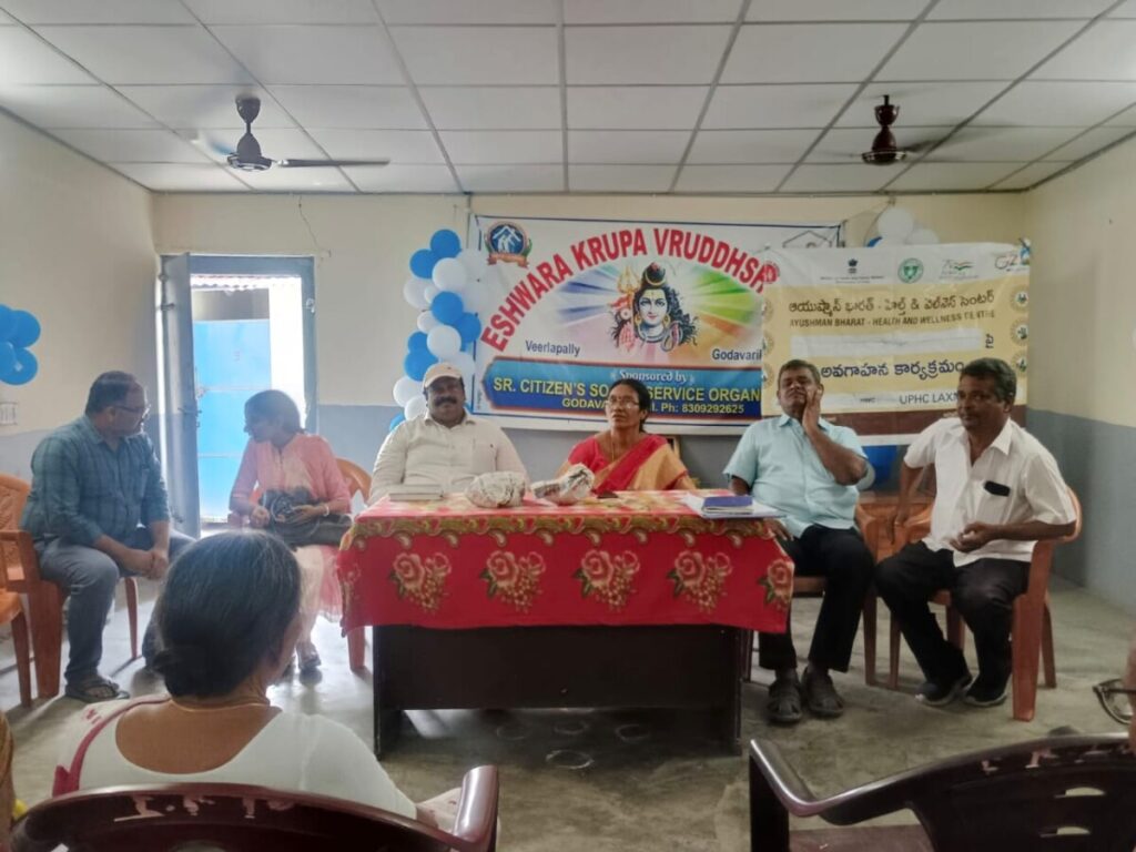 District Medical Officer visited Eshwara Kripa