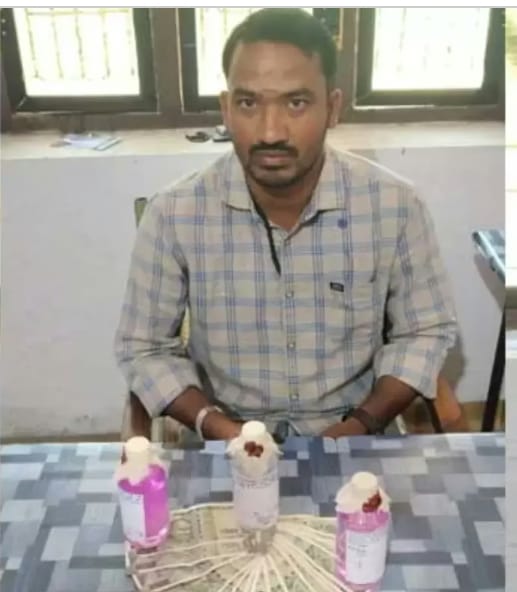 Gram Panchayat Secretary Caught by ACB