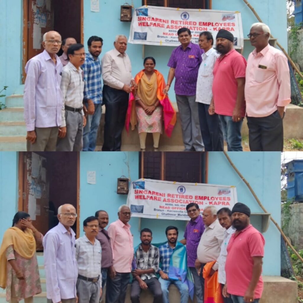 Singareni Retired Employees Welfare Association 