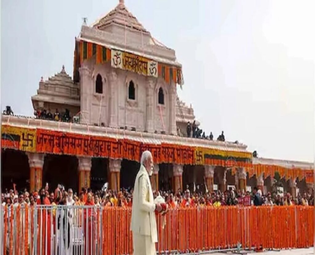 Flag hoisting at Ayodhya Ram Temple