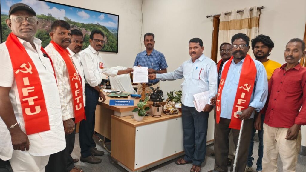 Construction Workers Welfare Board 