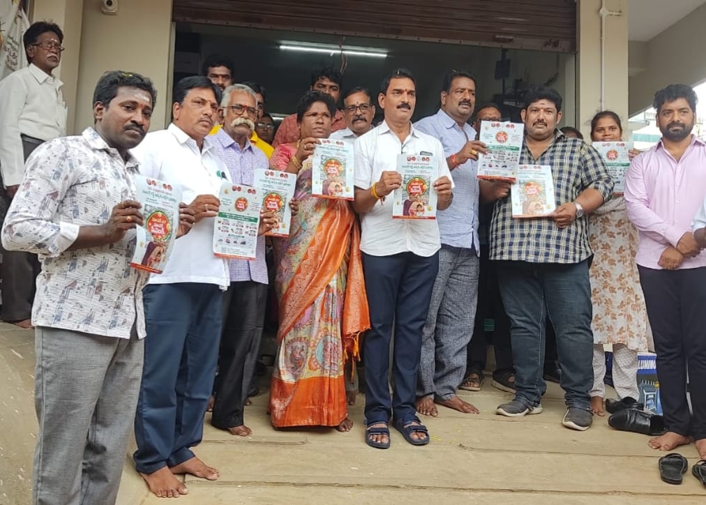 Super GST Super Savings