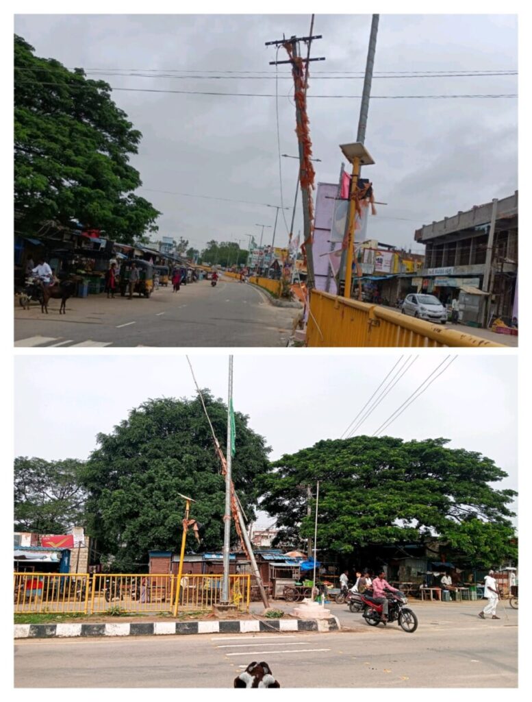 Negligence of officials