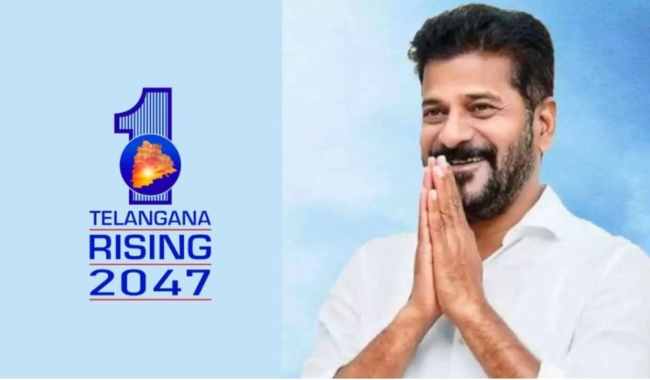 Telangana Rising Survey.. Participate too