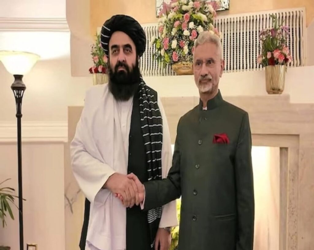 Ban on women journalists